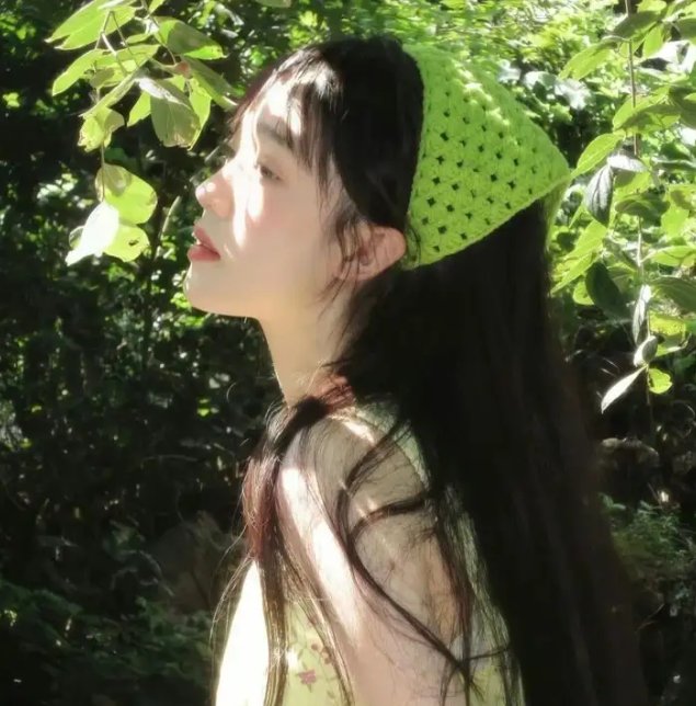 荡妇